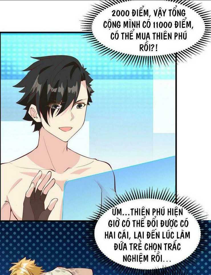 Trang 1