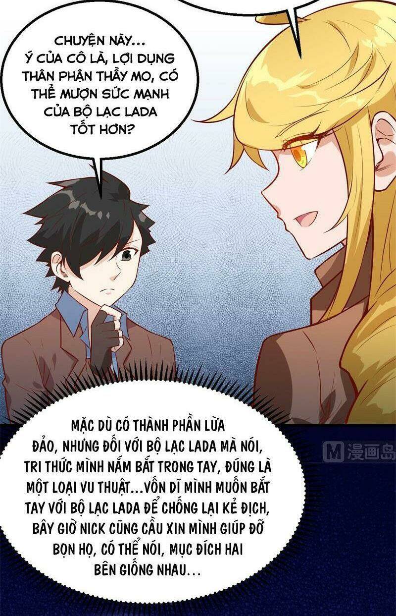 Trang 3