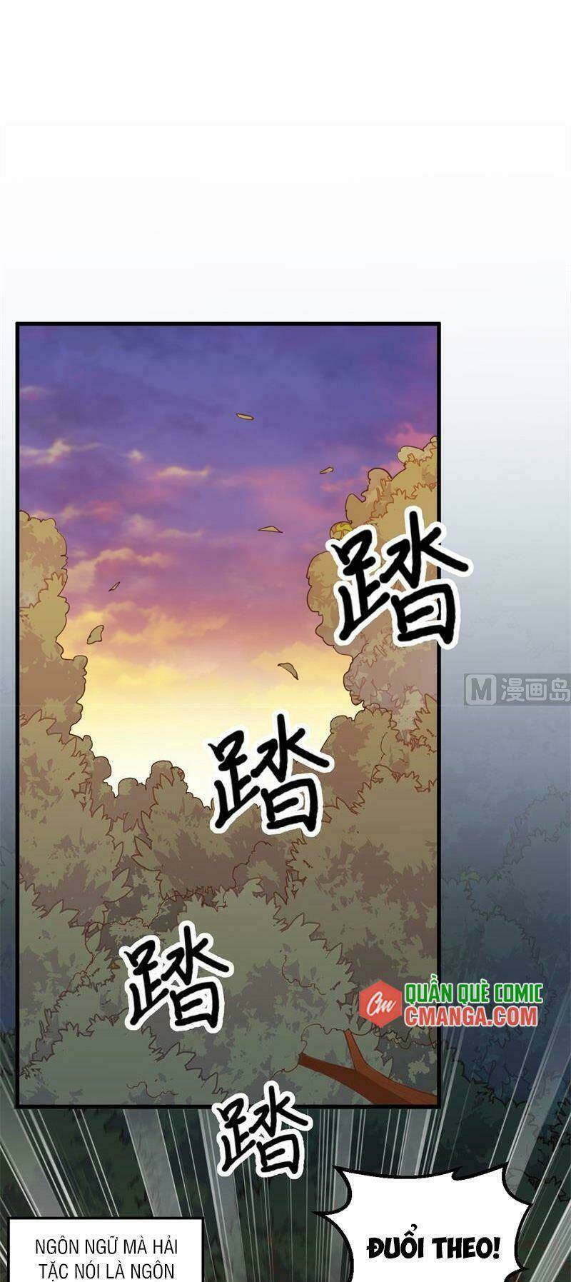 Trang 0