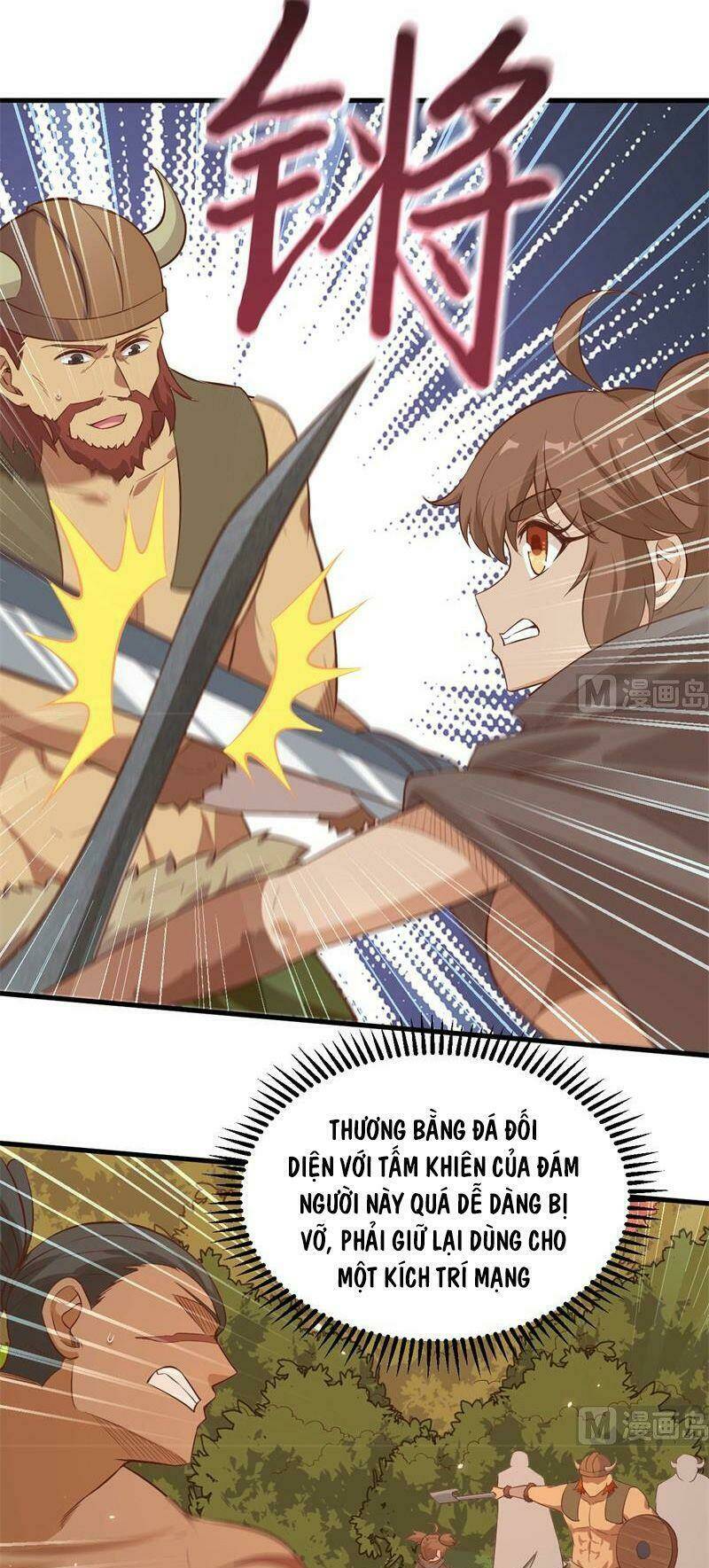 Trang 12