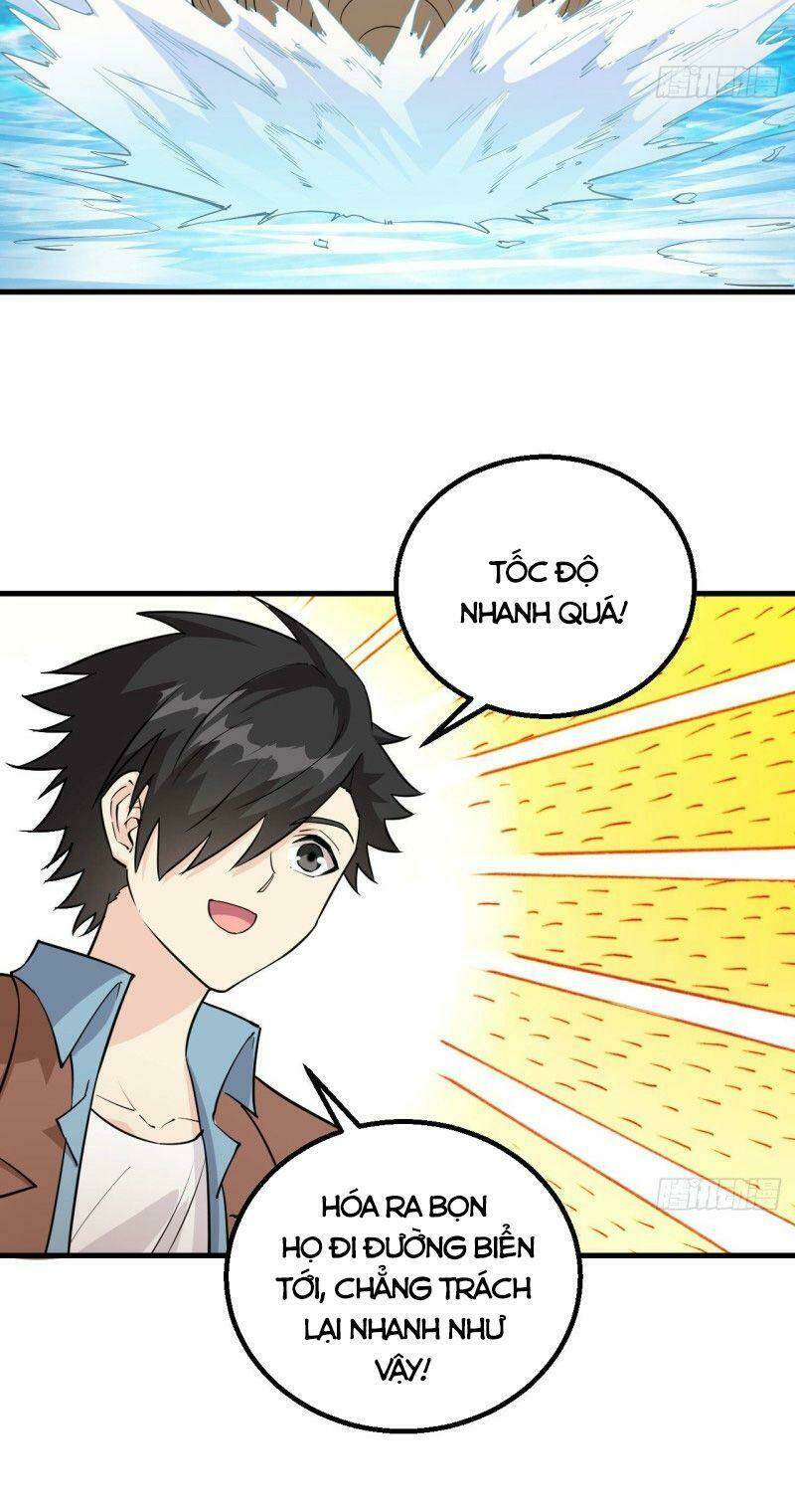 Trang 3