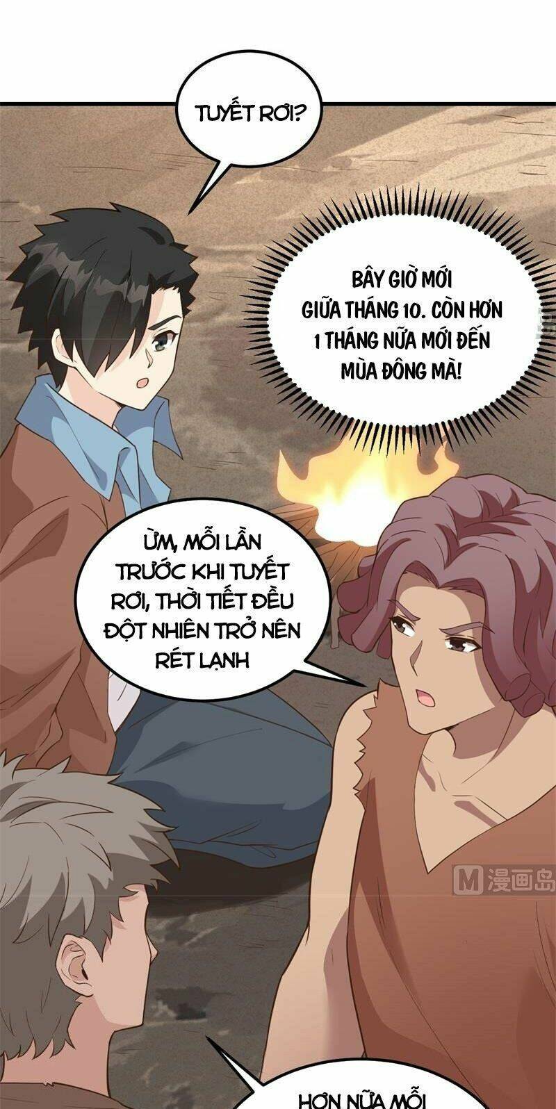 Trang 34