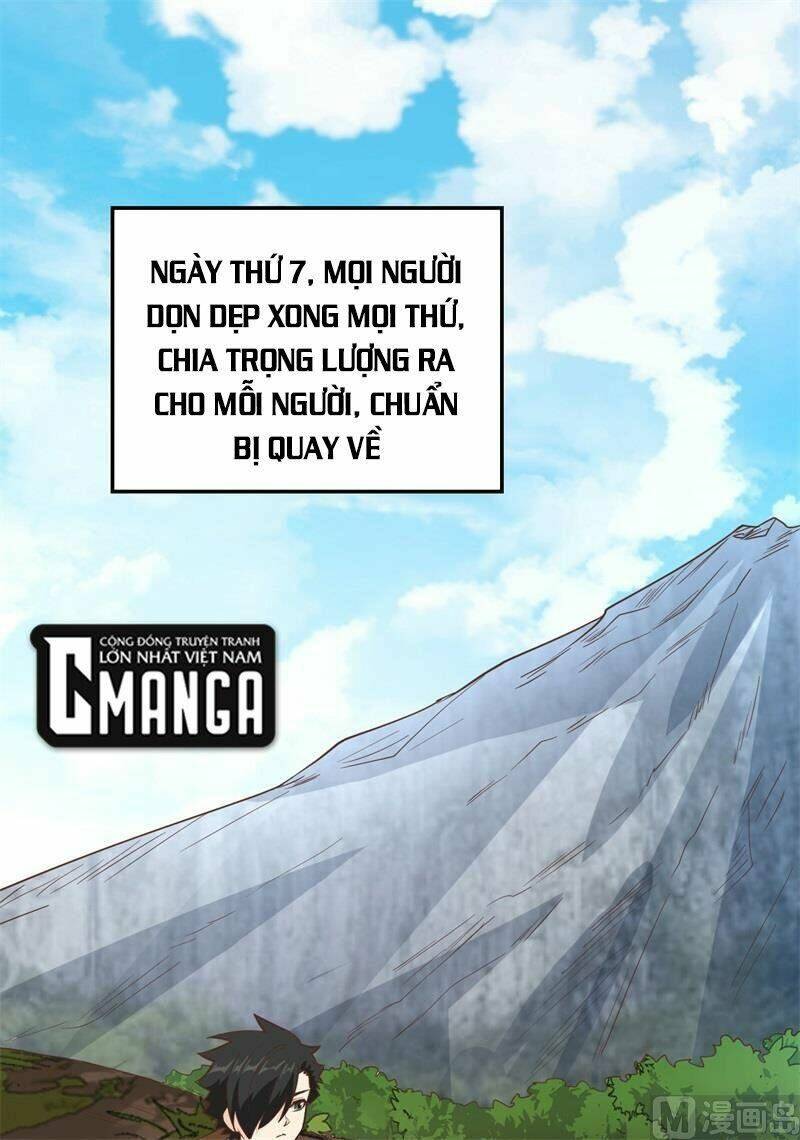 Trang 0