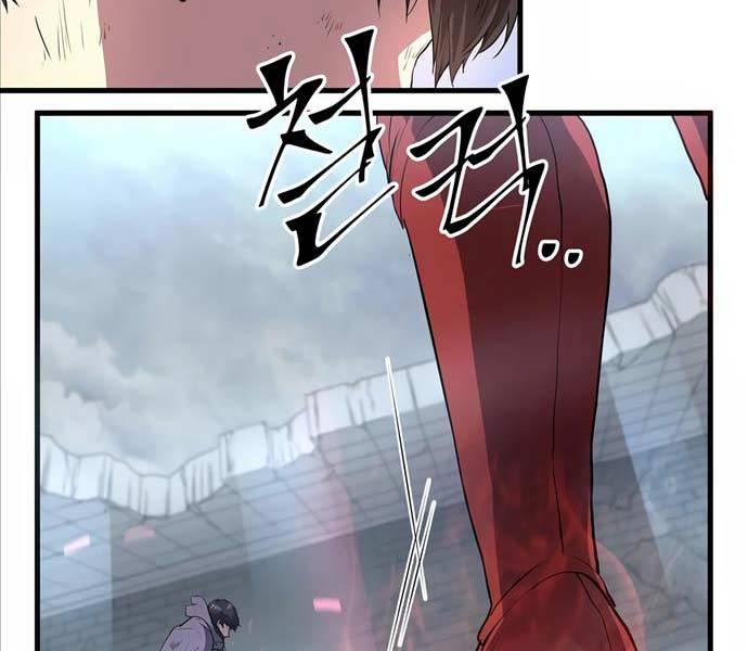 Tôi Thăng Cấp Bằng Kĩ Năng - Chap 49 - Trang 11