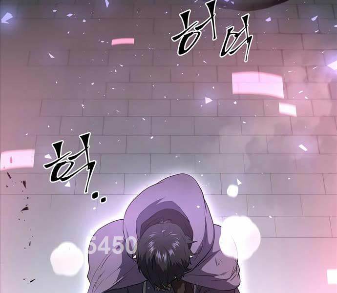 Tôi Thăng Cấp Bằng Kĩ Năng - Chap 49 - Trang 3