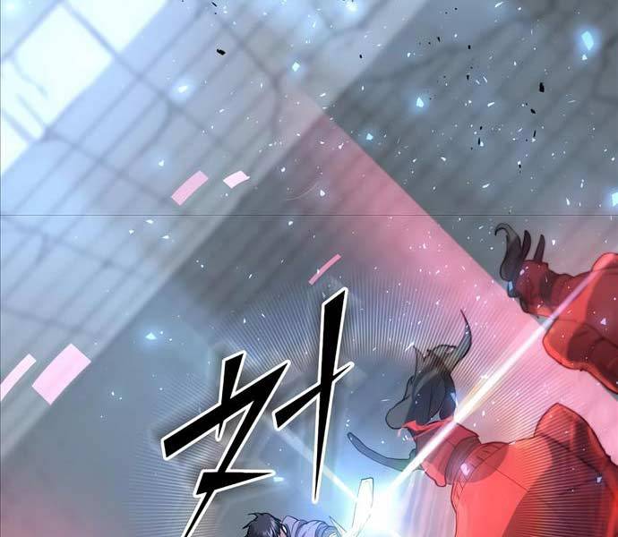 Tôi Thăng Cấp Bằng Kĩ Năng - Chap 49 - Trang 26