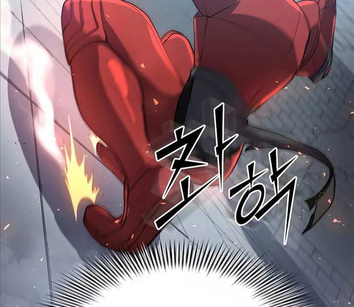 Tôi Thăng Cấp Bằng Kĩ Năng - Chap 49 - Trang 50