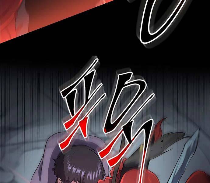 Tôi Thăng Cấp Bằng Kĩ Năng - Chap 49 - Trang 62