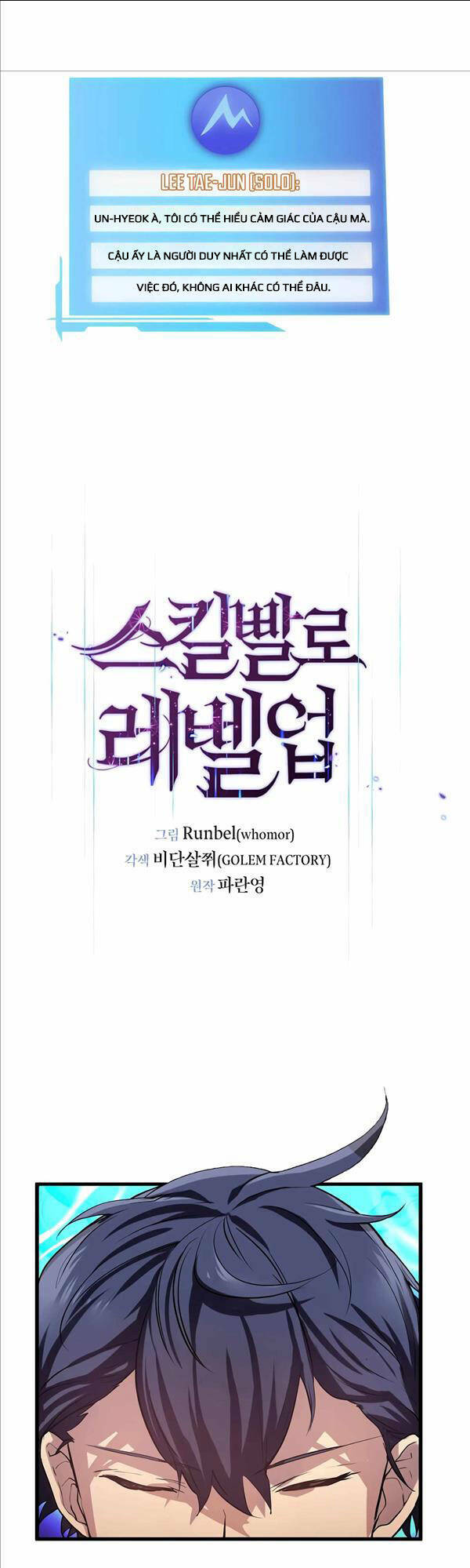 Tôi Thăng Cấp Bằng Kĩ Năng - Chap 9 - Trang 3