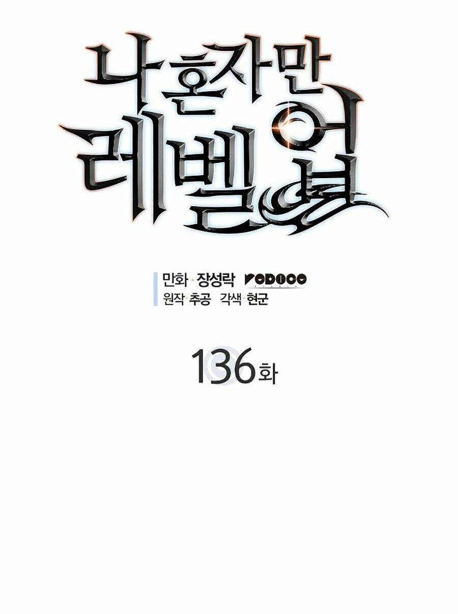 Chương 26 - Trang 4