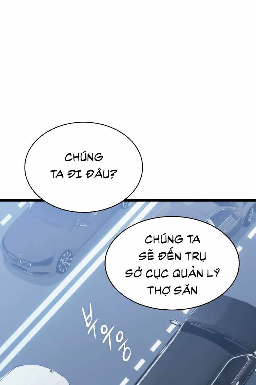 Chương 32 - Trang 42