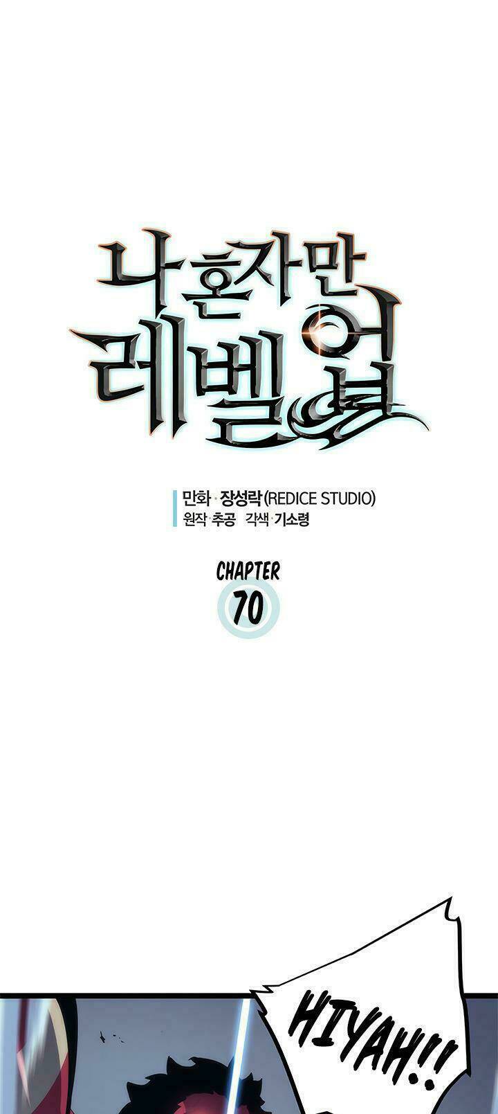 Chương 70 - Trang 4