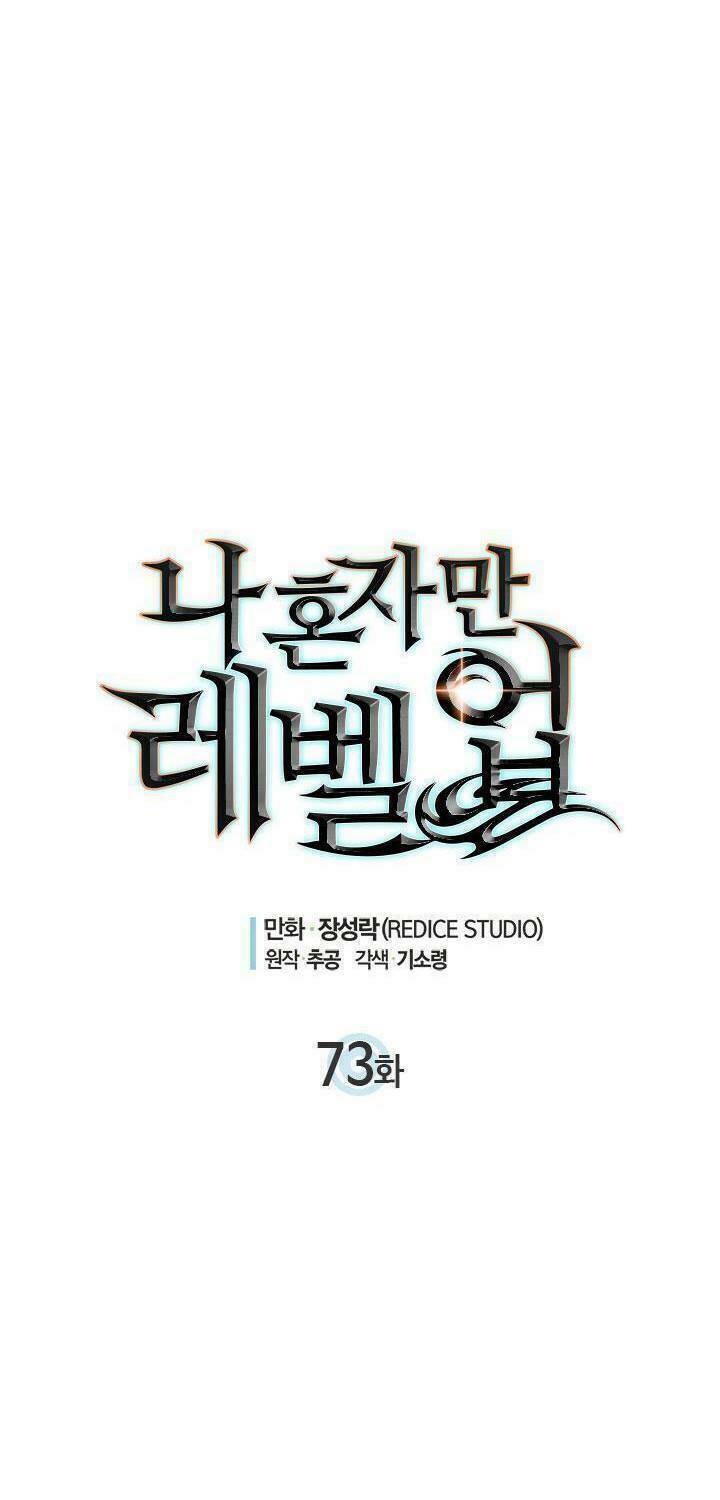 Chương 73 - Trang 2