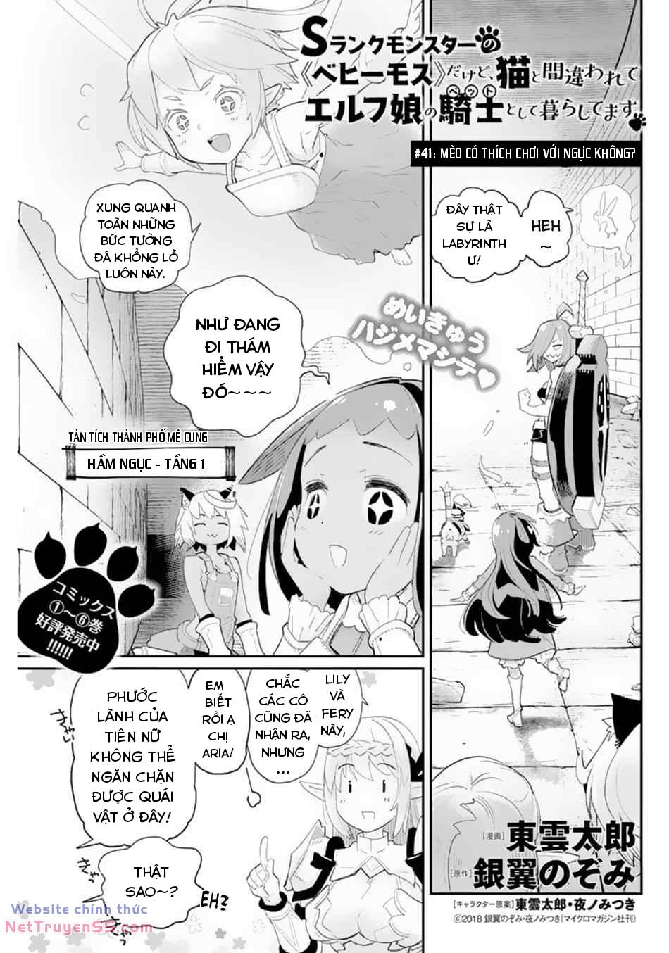 Trang 7