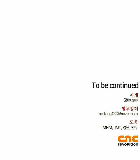Chương 34.2 - Trang 45