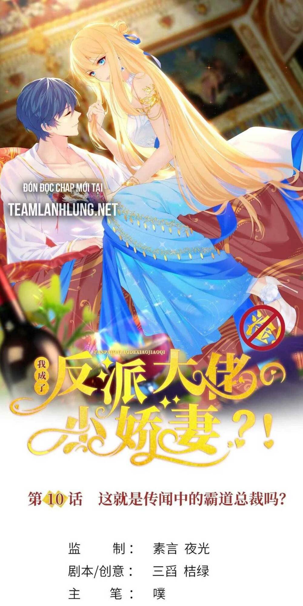 Trang 5