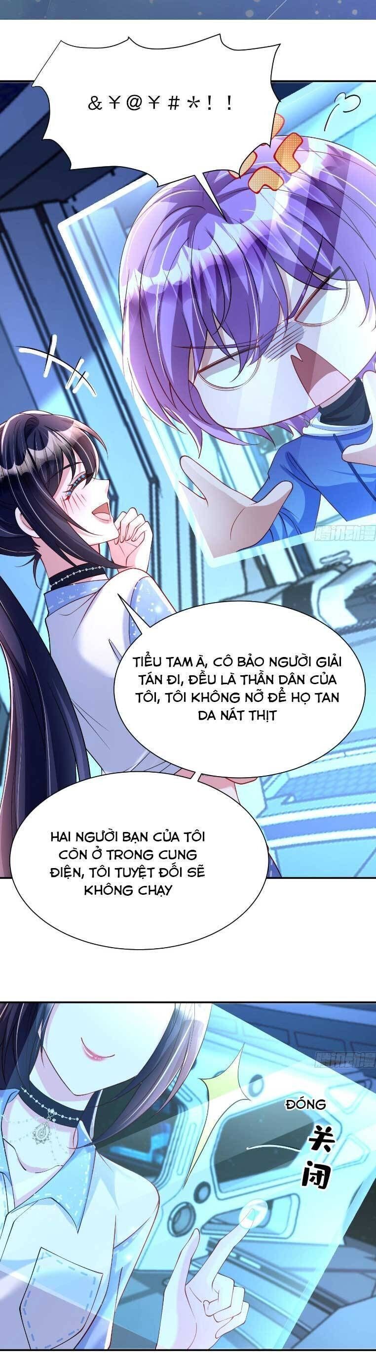 Trang 0