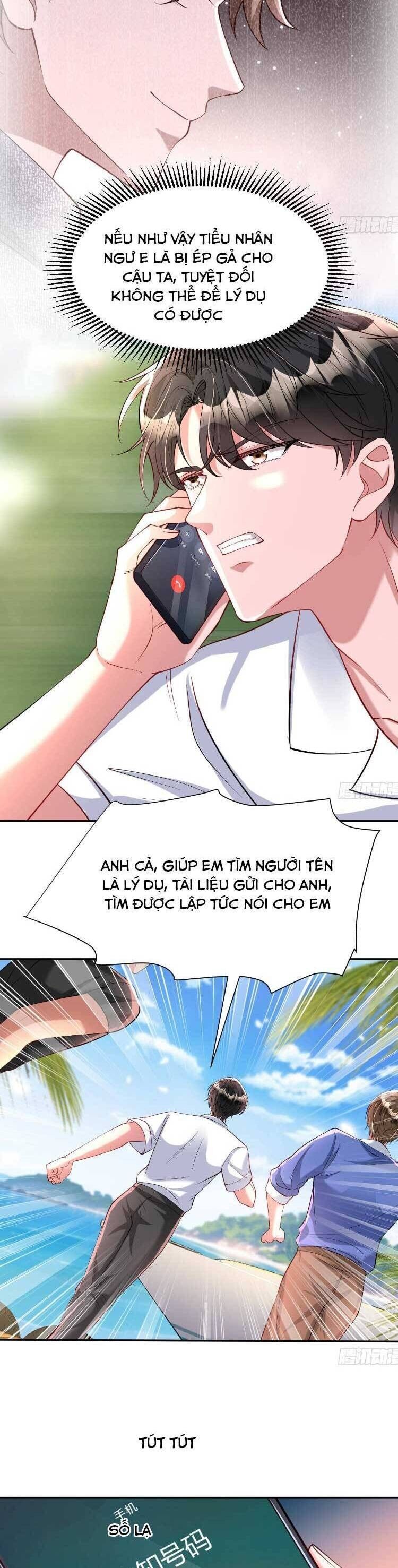 Trang 15