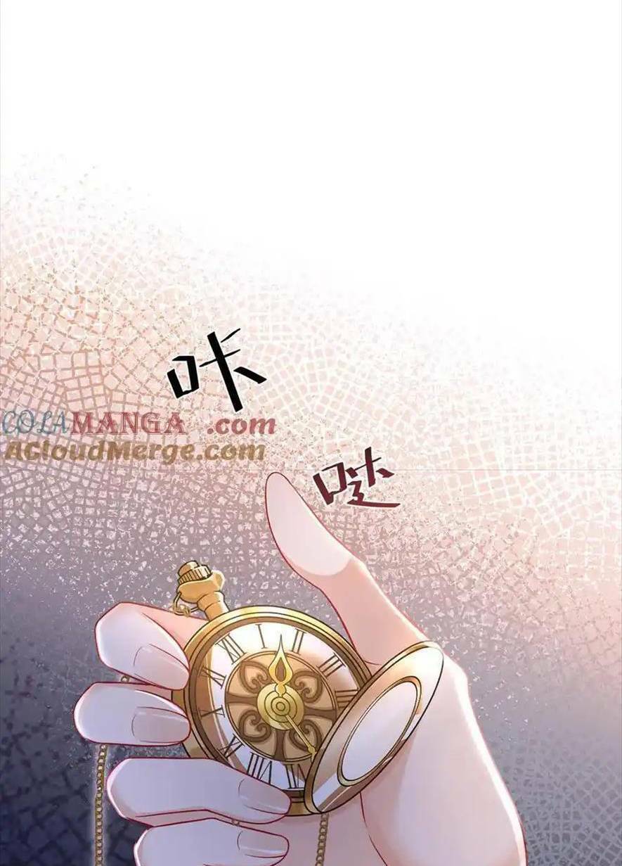 Trang 59