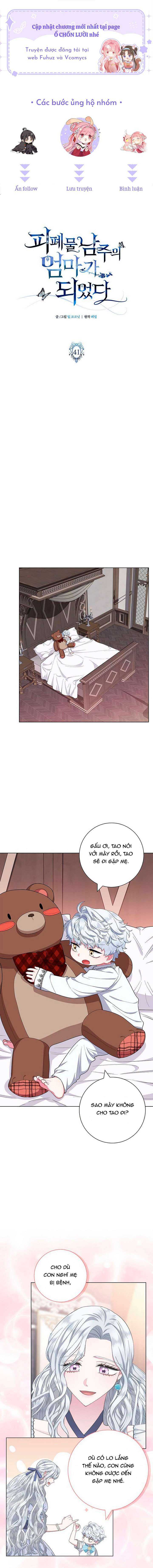 Trang 1