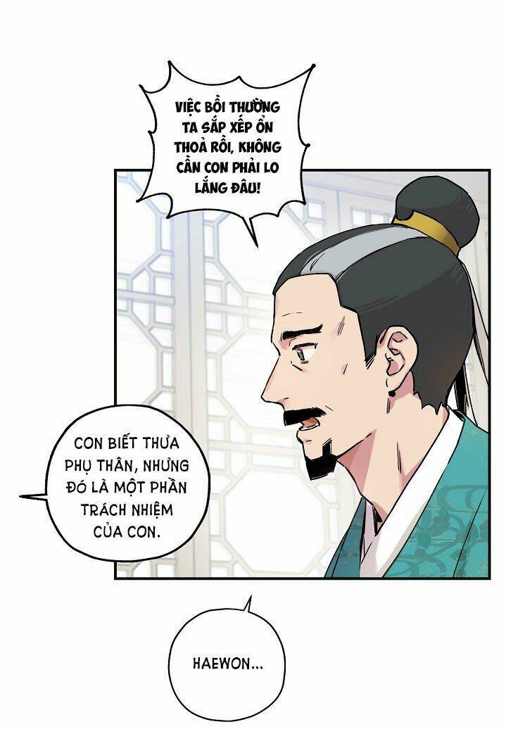 Trang 47