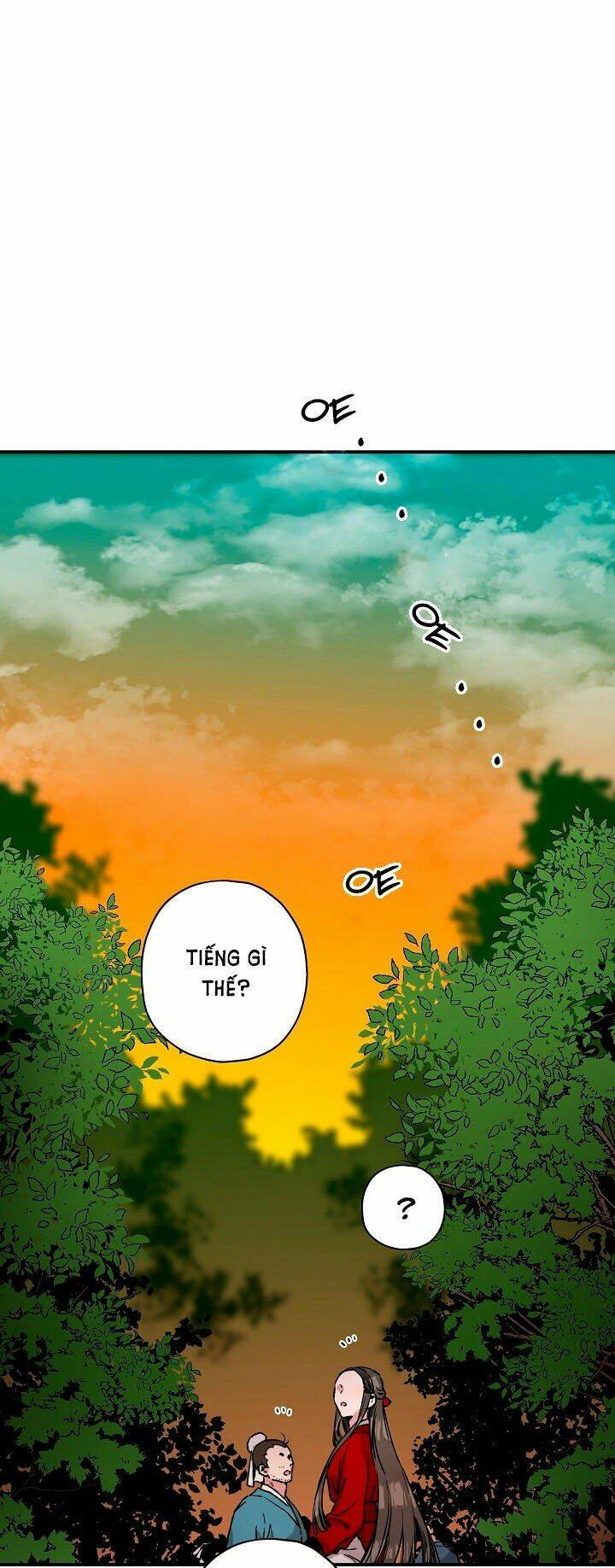 Trang 14
