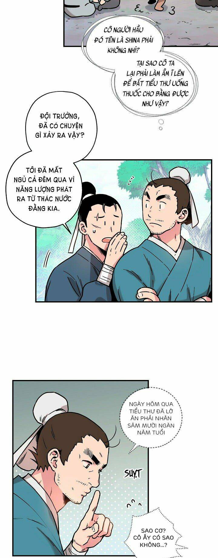 Trang 2