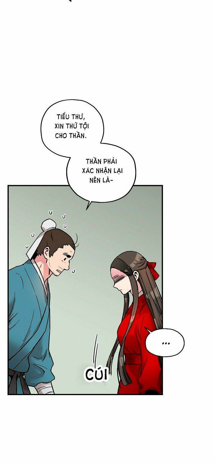 Trang 34
