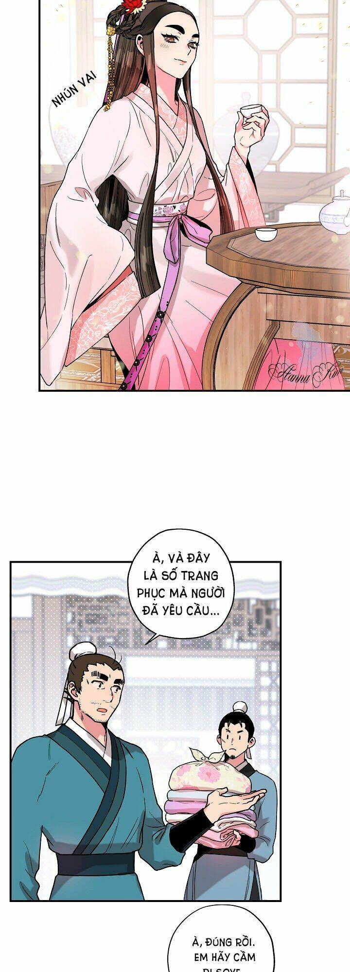 Trang 17