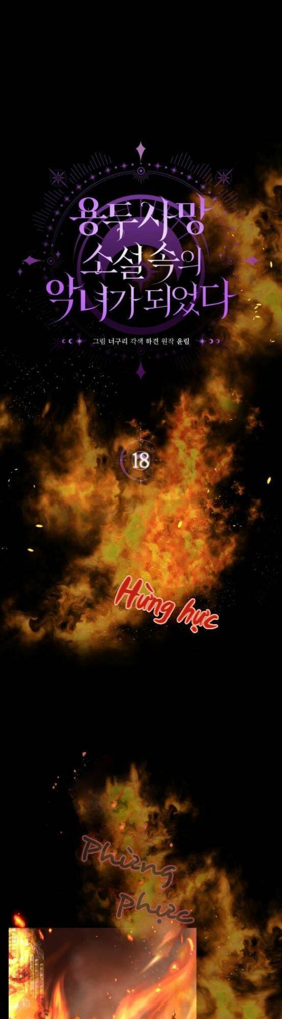 Chương 18 - Trang 2