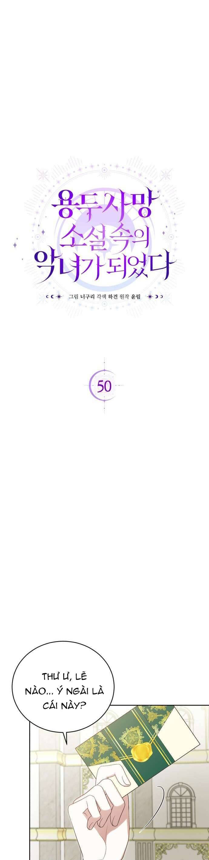 Chương 50 - Trang 8