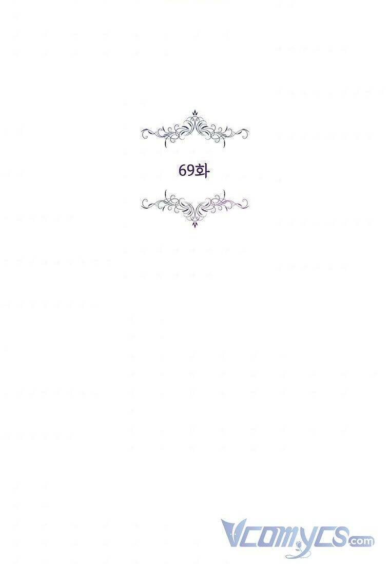 Chương 69 - Trang 35
