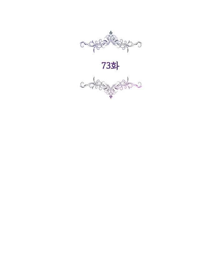 Chương 73 - Trang 39