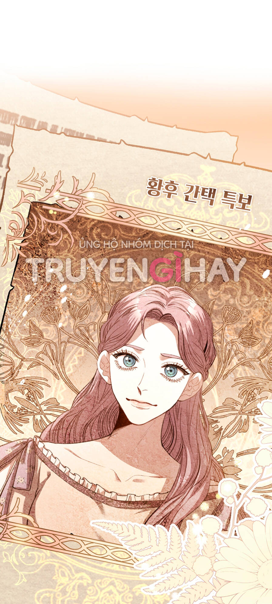 Chương 74 - Trang 12