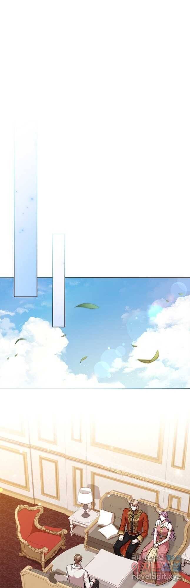 Chương 90 - Trang 12