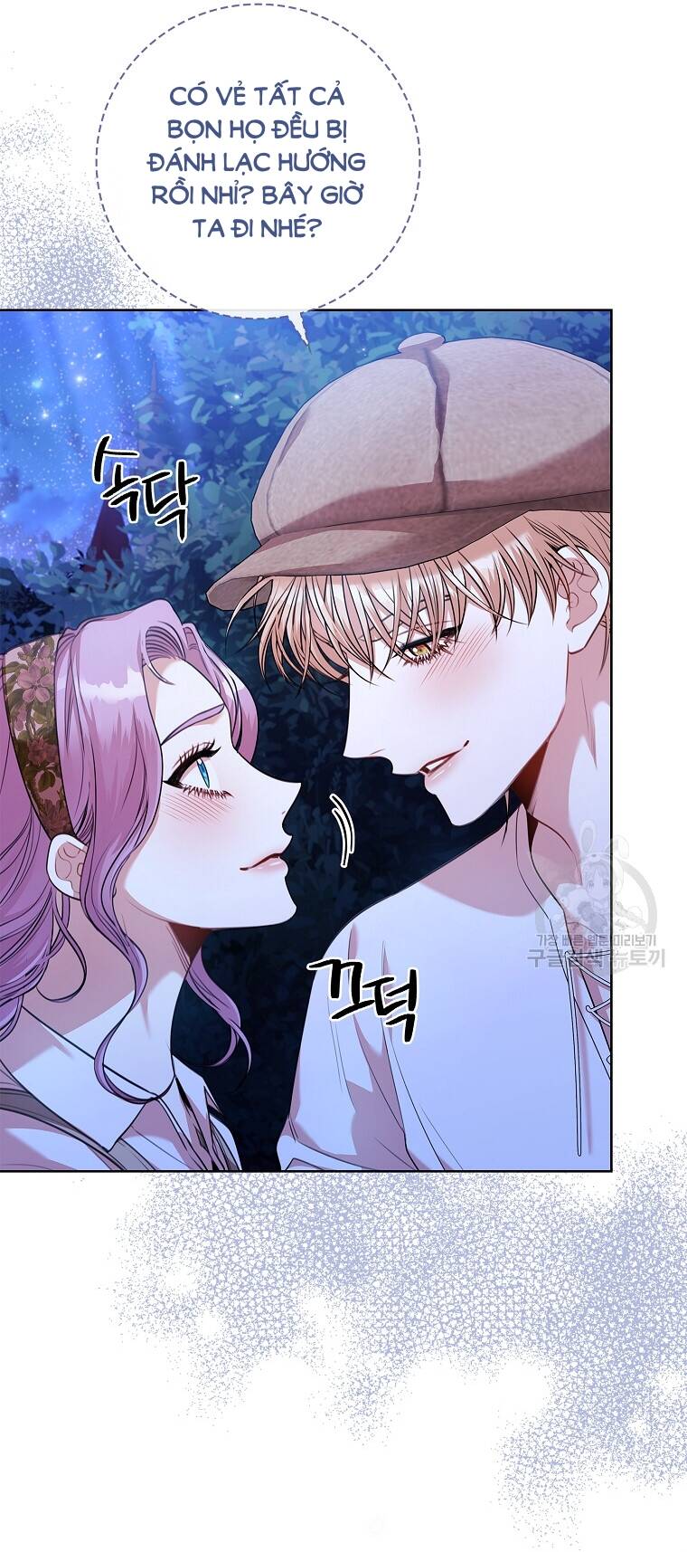 Trang 31