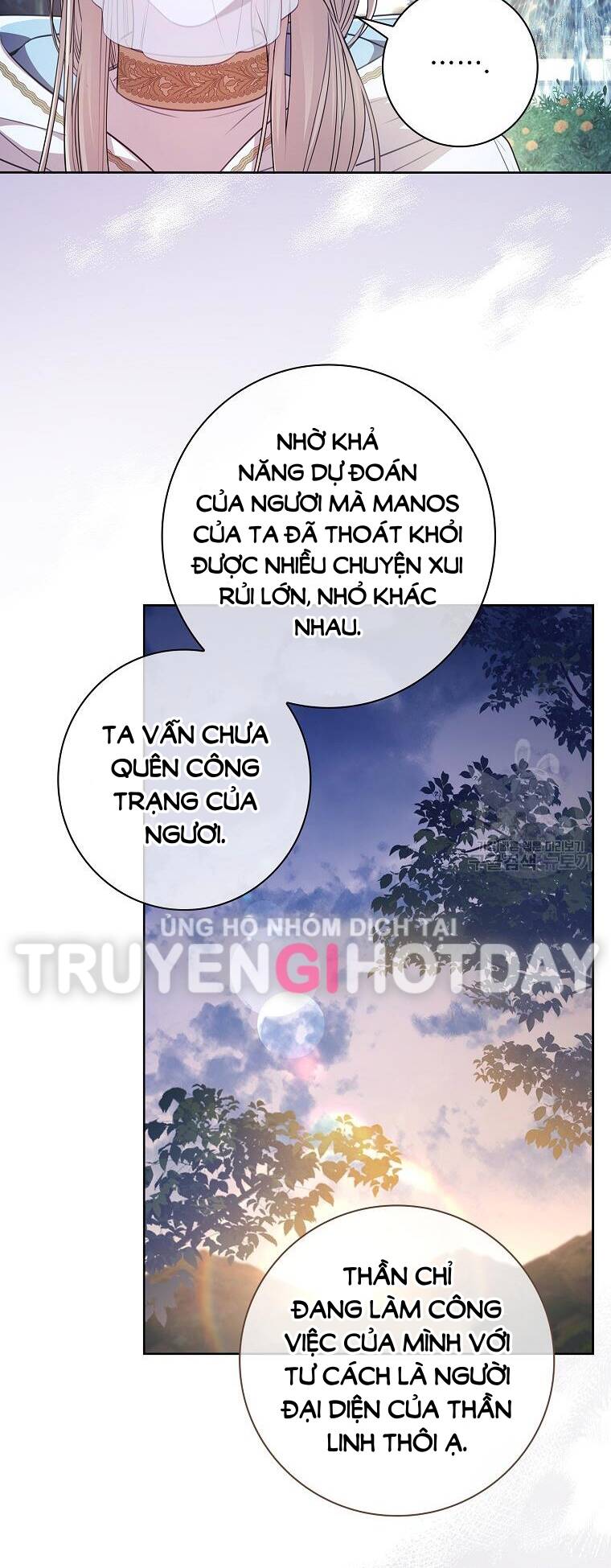 Chương 99 - Trang 39