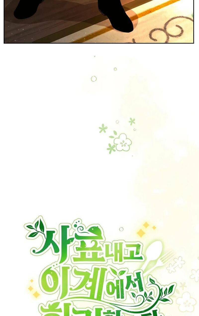 Chương 14 - Trang 11