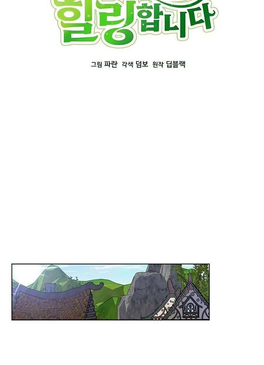 Chương 22 - Trang 28
