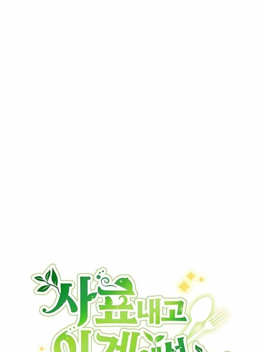 Chương 23 - Trang 15