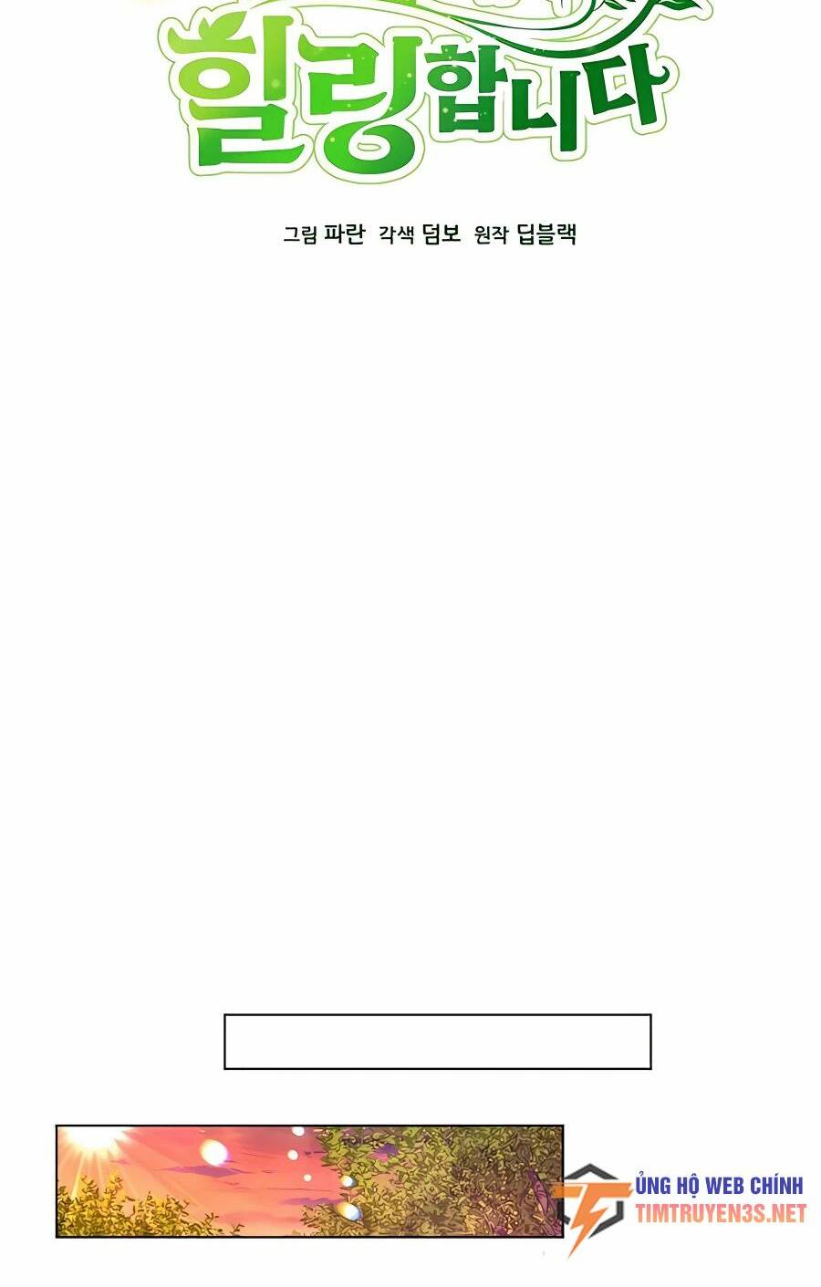 Chương 28 - Trang 25