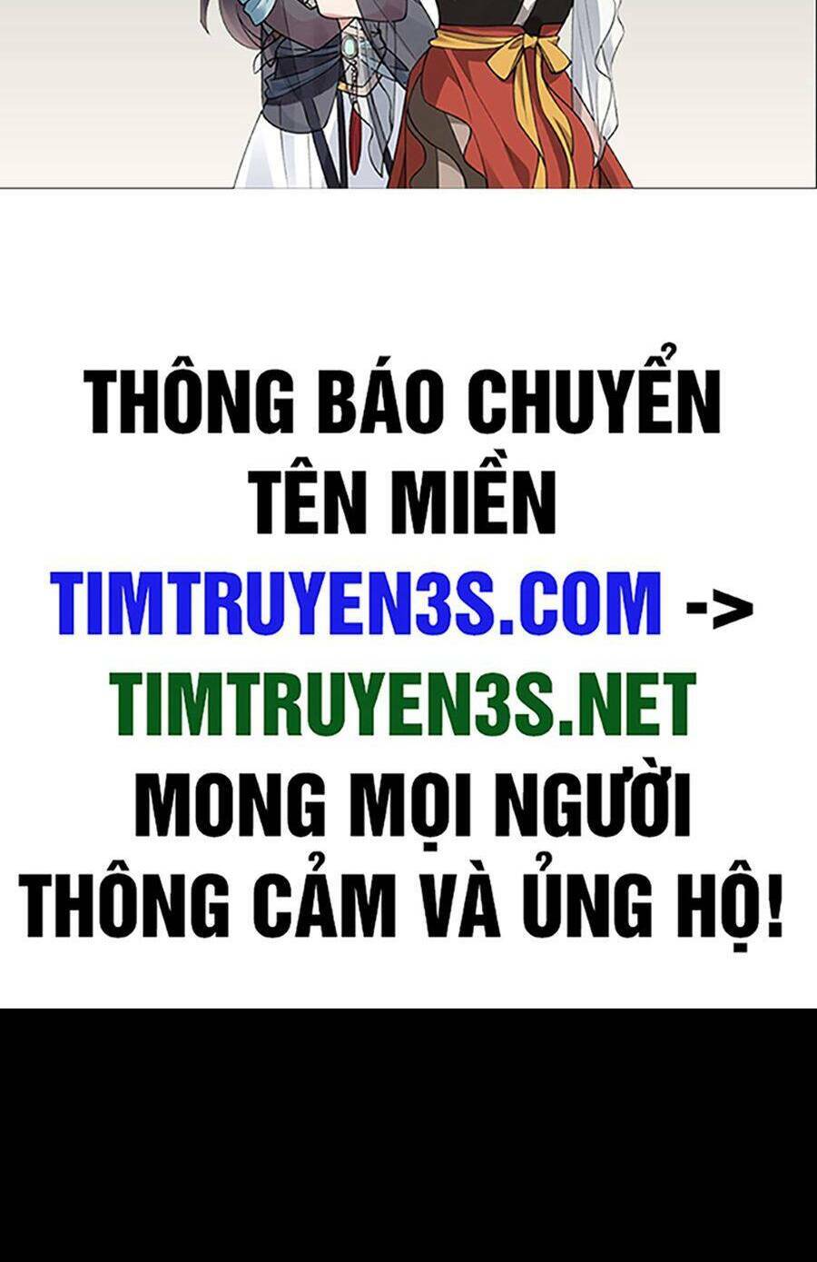 Chương 41 - Trang 3