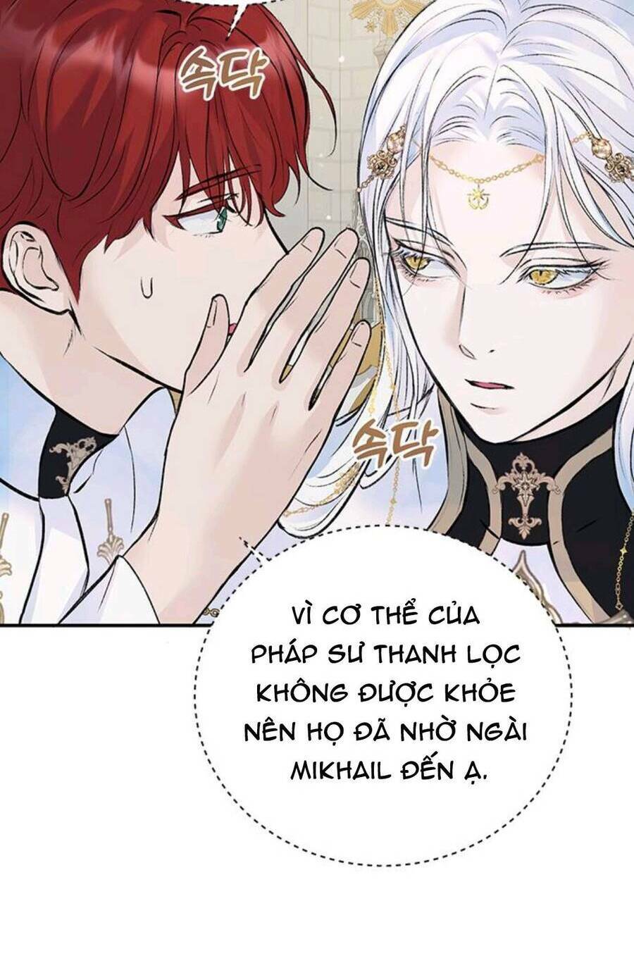 Trang 73