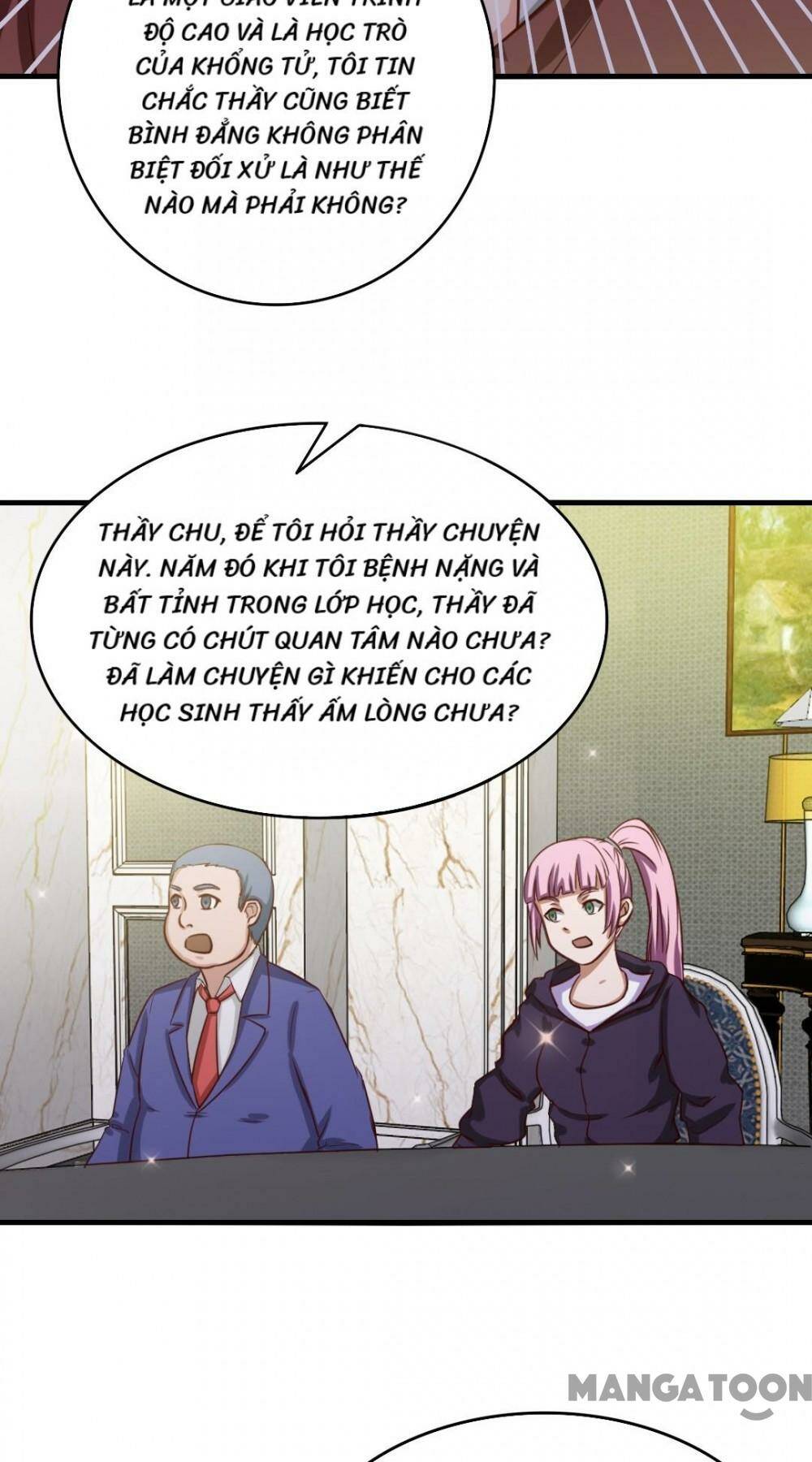 Trang 26