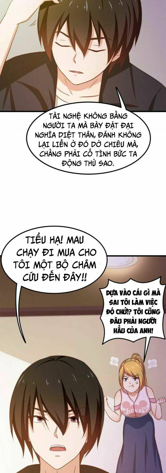 Trang 7