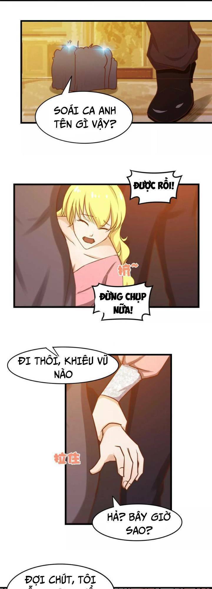 Trang 17