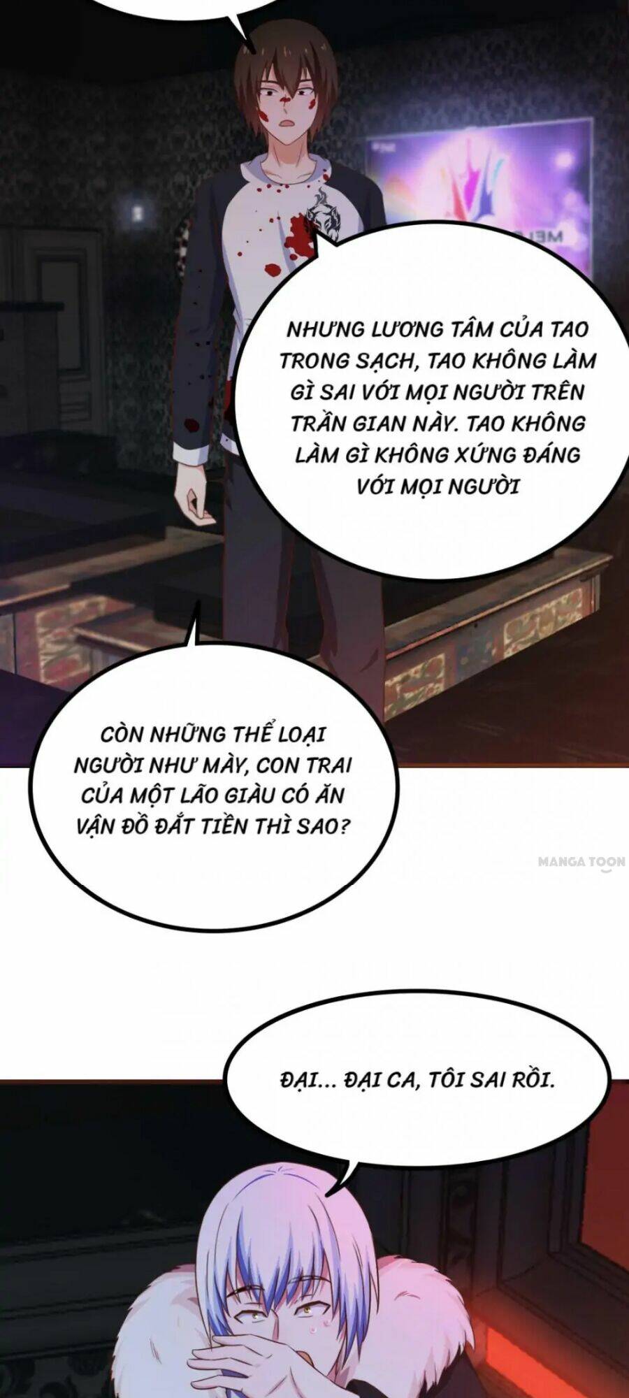 Trang 23