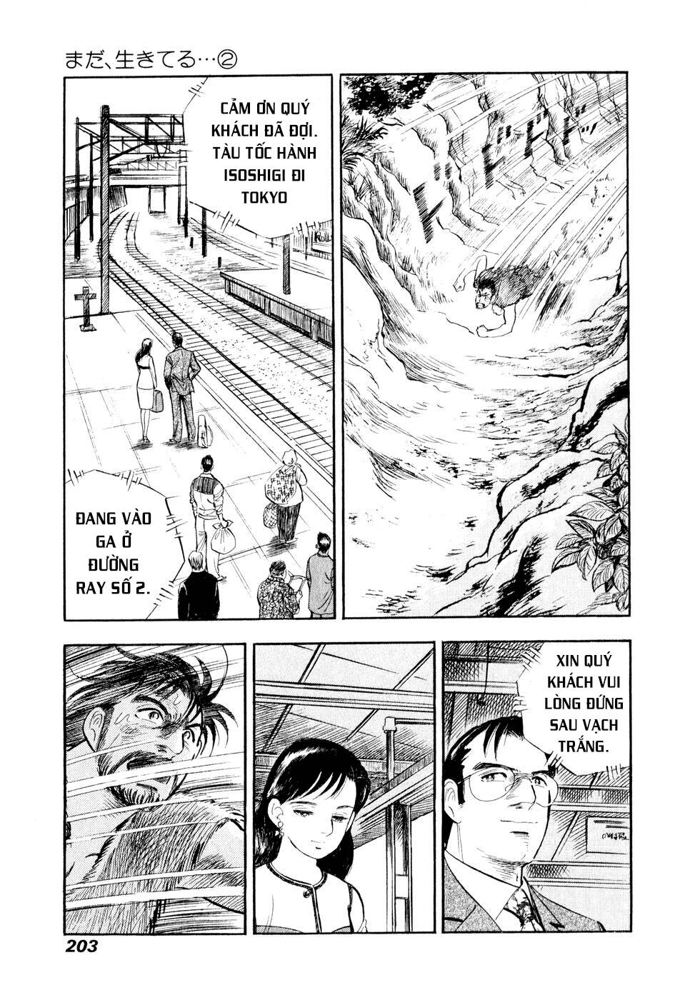 Chương 11 - Trang 17