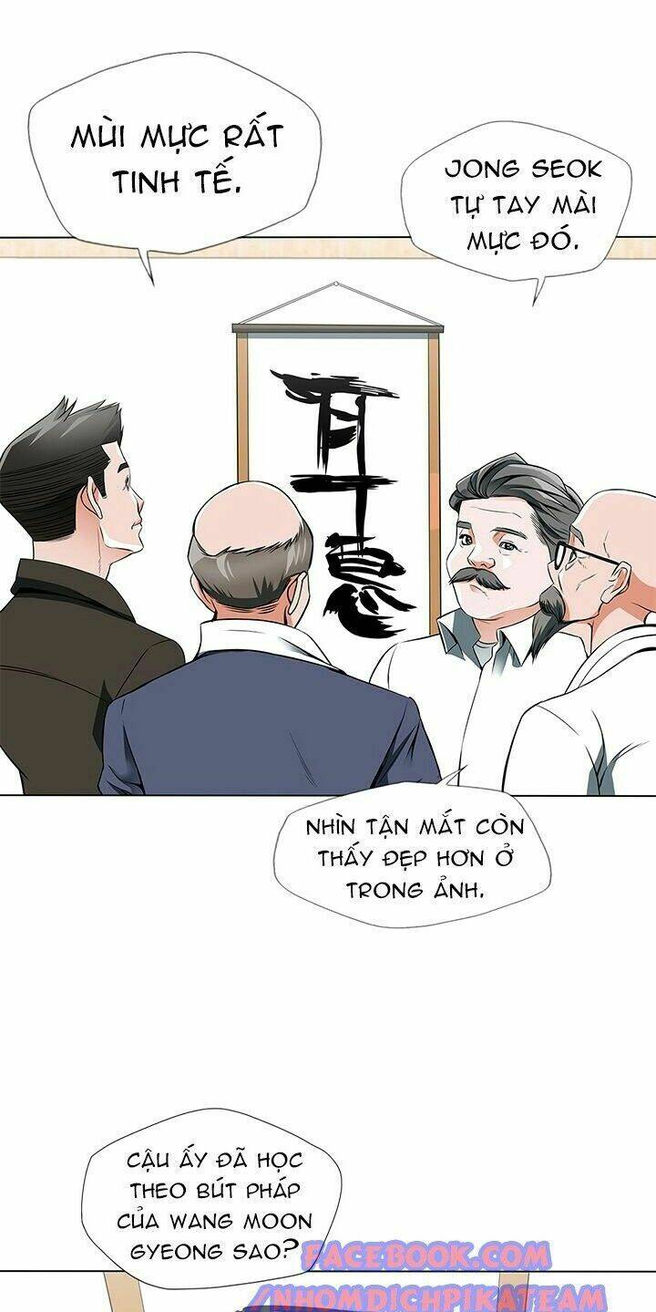 Chương 12 - Trang 4