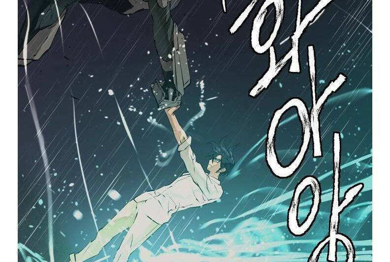 Chương 123 - Trang 3